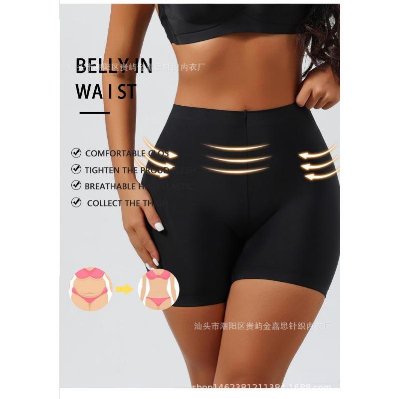 Women Mid Waist Tummy Control Seamless Butt Lifting Shapewear Safety Pants