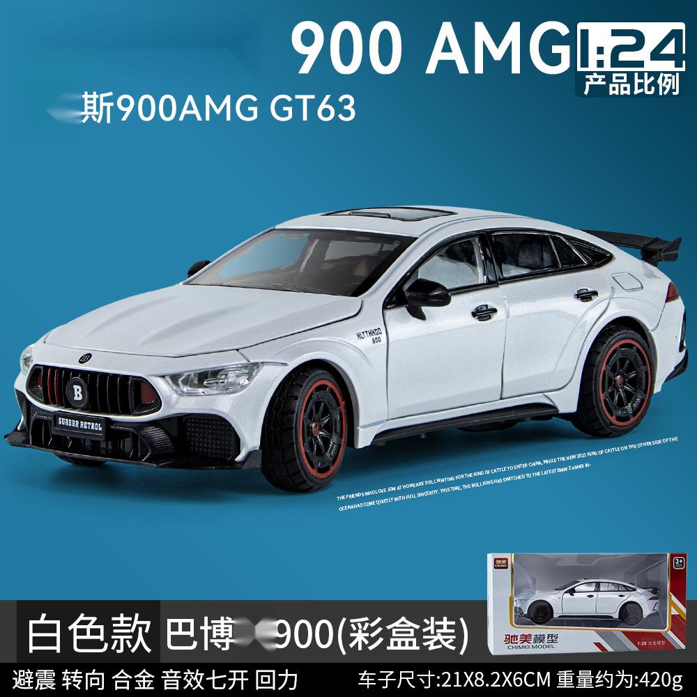 1:24 Metal Simulation 900 AMG GT63 Alloy Car Model Diecasts & Toy Metal Car Model Collection High Simulation Sound Light Gift