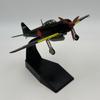 1/72 Scale Plane Model, Airplane Model Fighter Aircraft, Playset, Aircraft for Shelf,