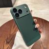 Cooling Matte Heat Dissipation Grid Case For iPhone 17 Air 16 16E 15 14 13 12 11 Pro Max Plus Glass Lens Protection Hard Cover