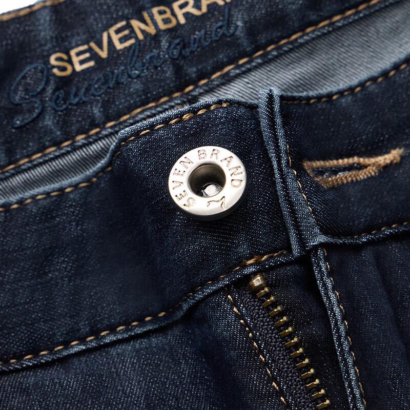 Qipai Men's Moisture-Wicking Washed Denim Straight-Leg Jeans