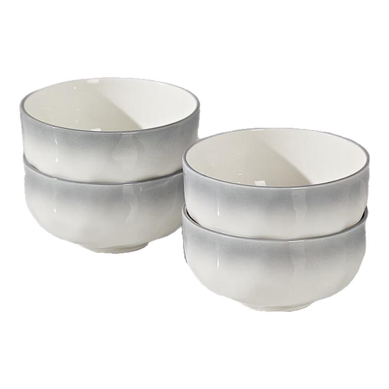 Haoya Underglaze Ceramic Rice Bowl Set 4.5 inch Rice Bowl, 8-Pack