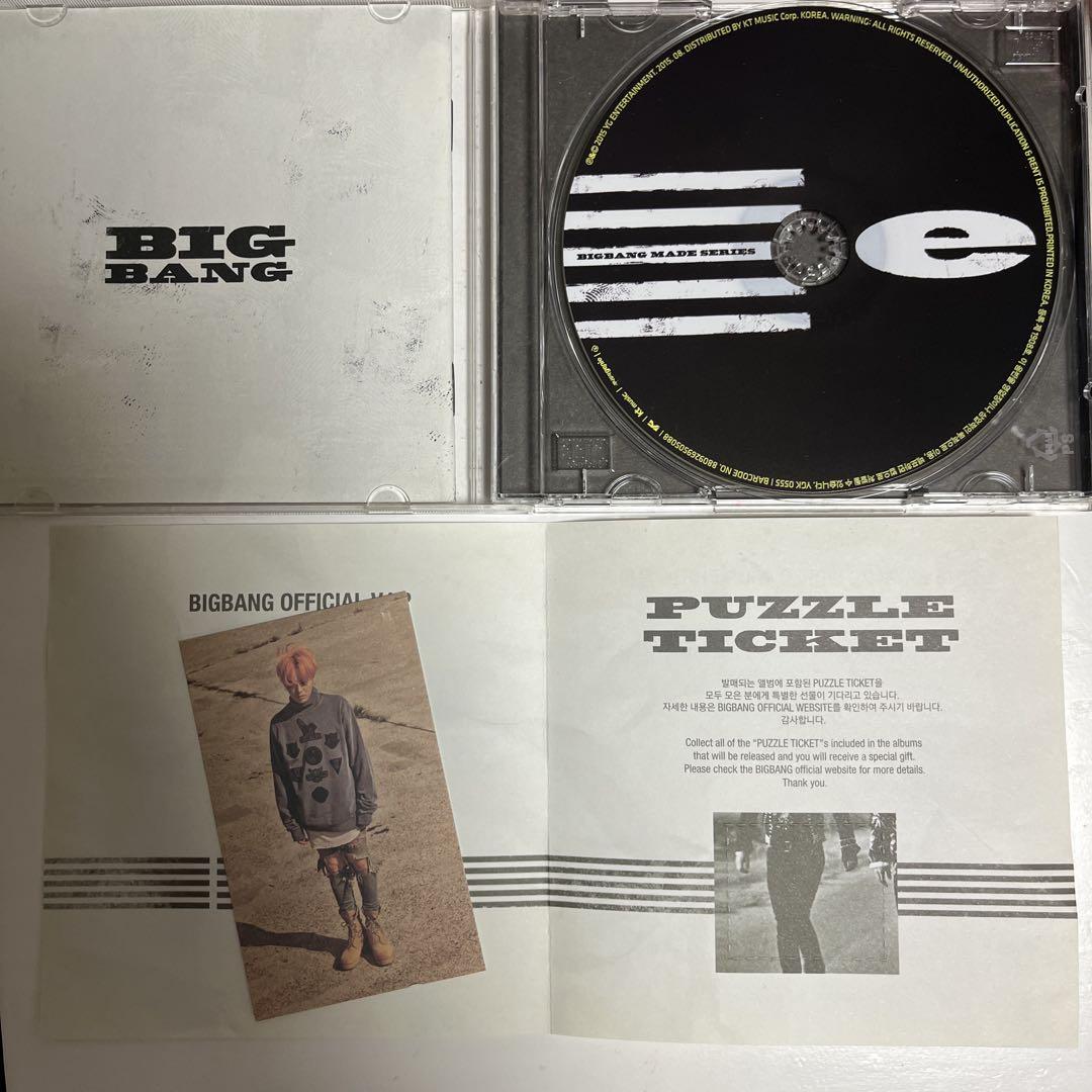 

[USED] BIGBANG MADE SERIES e Korean CD White Trading Card Jiyeon
