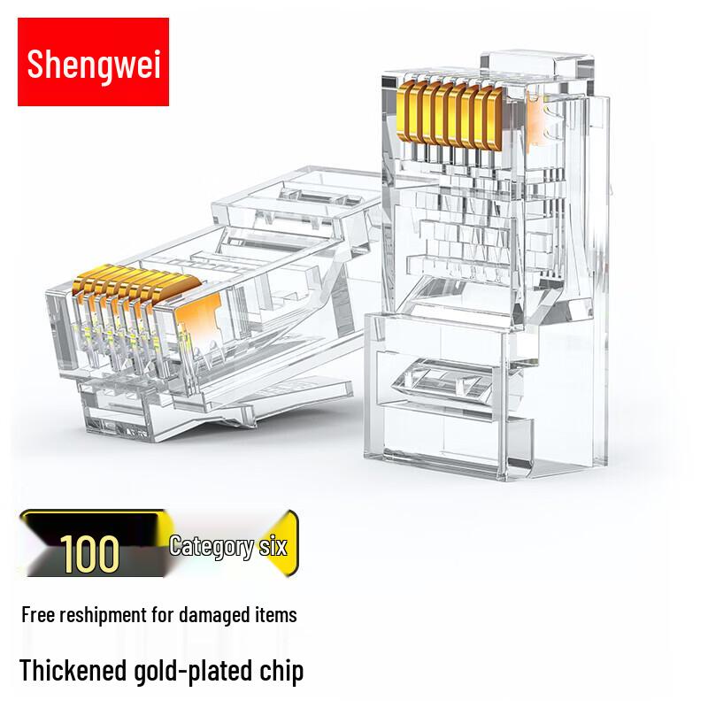 

Shengwei CAT6 RJ45 Ethernet Cable Connectors