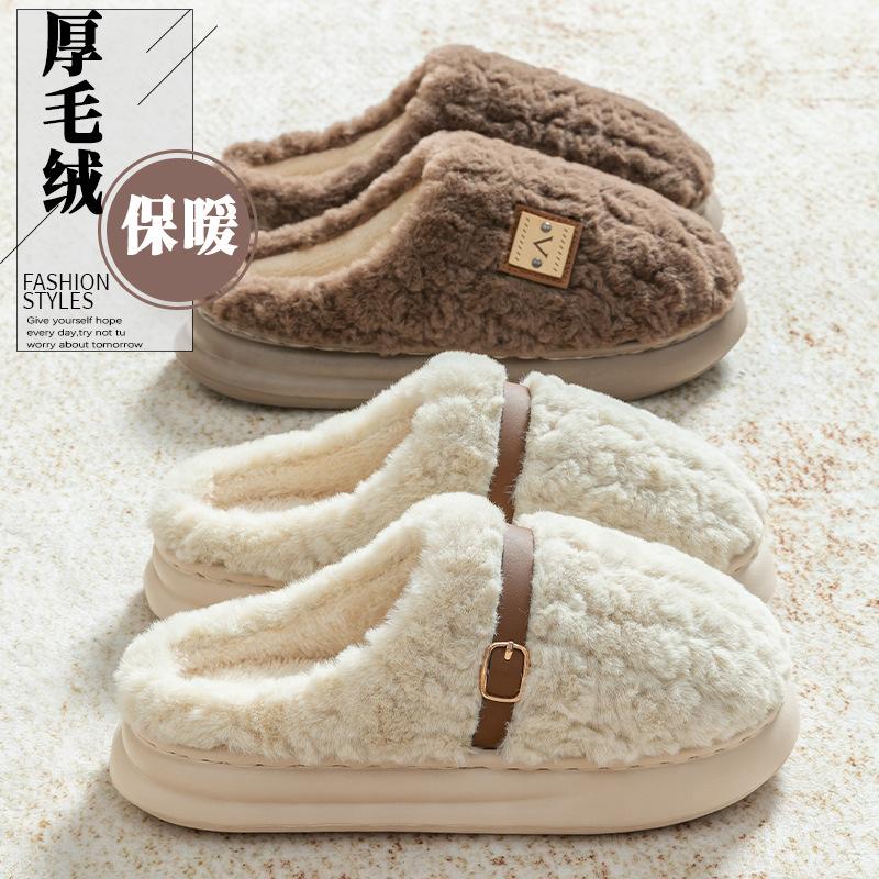 Cotton slippers thickened autumn and winter home warmth velvet home thick-soled plush cotton shoes wear non-slip shoes outside