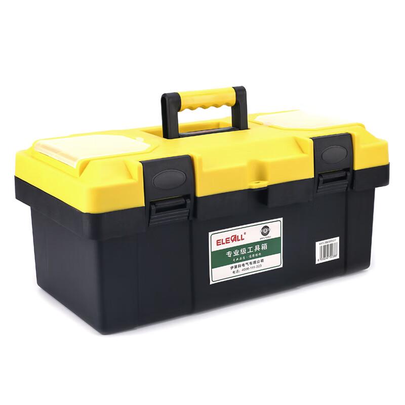 ELECALL 88 Series Portable Toolbox