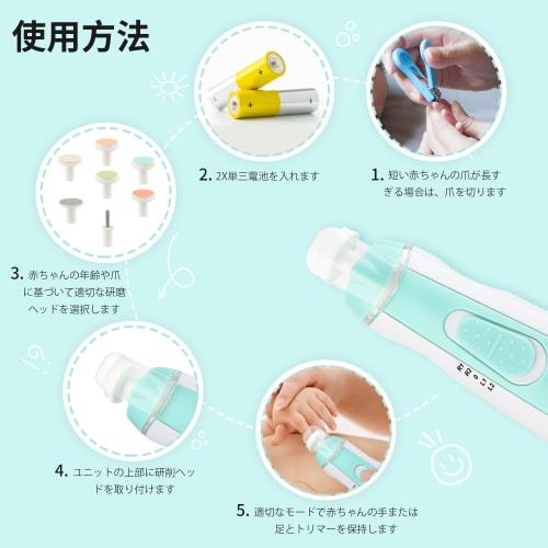 Tredjegenerasjons elektrisk negleklipper, perfekt for babynegler, inkludert neglefil og neglepleiesett. Inkluderer 6 tilbehør for grovsliping