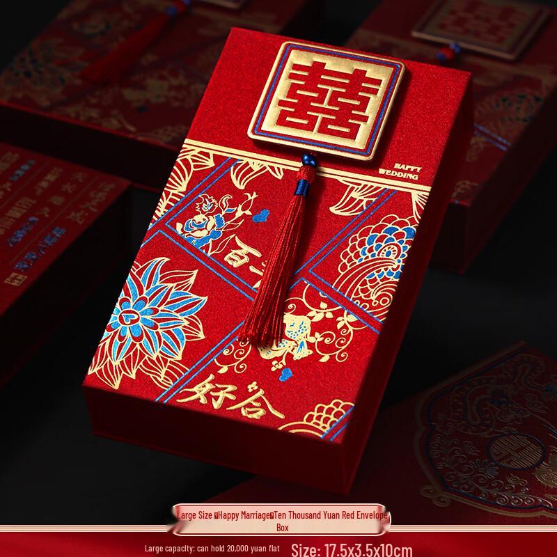 Luxury Dragon Wedding Red Envelope Gift Box