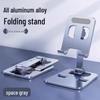 Adjustable Aluminum Phone & Tablet Stand: Weighted Base, Foldable Design