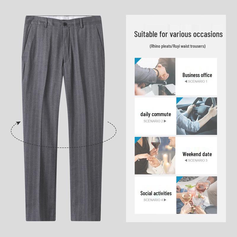 MONTAGUT Men's Lightweight Business Striped Straight-Leg Dress Pants