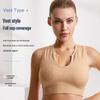 Women's Shockproof Sports Bra: Anti-Sag, Wireless, Sexy Back Yoga Vest