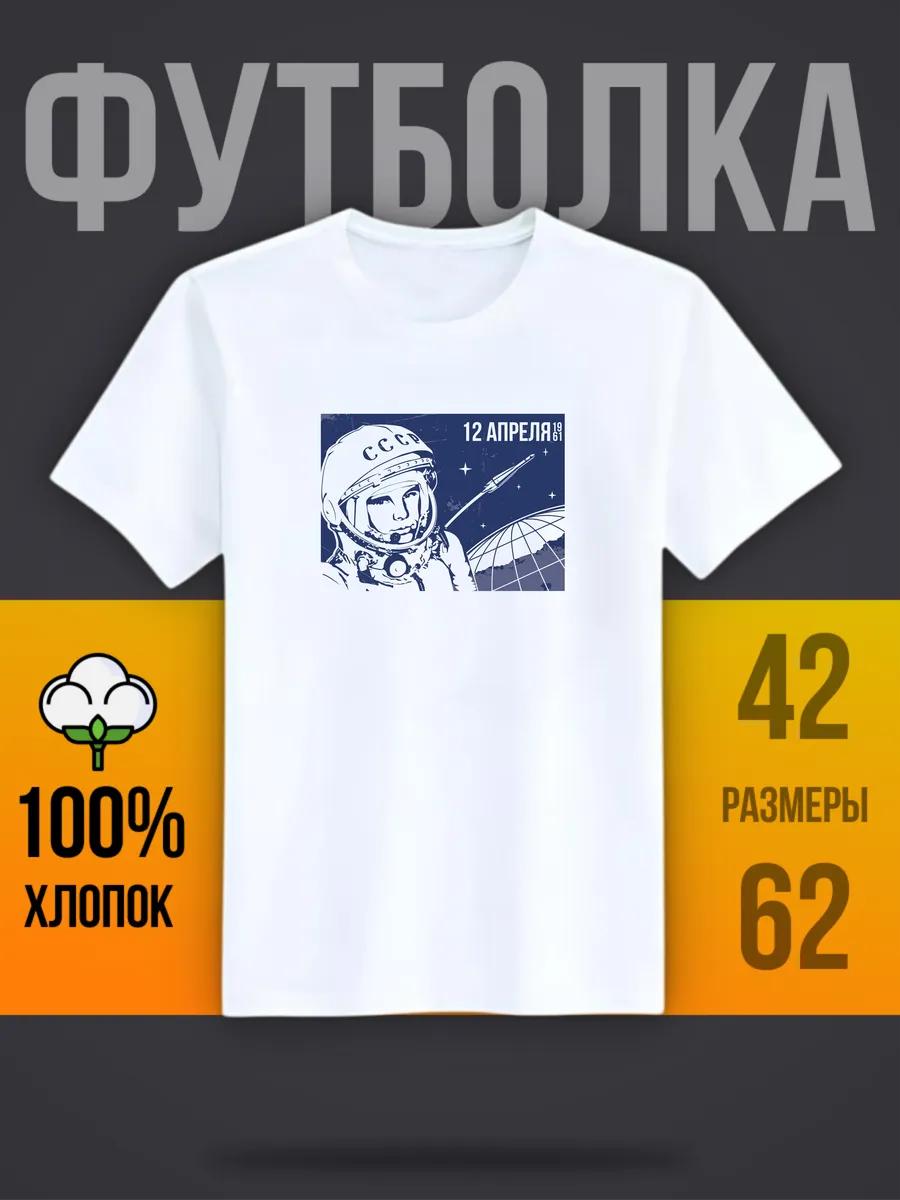 Dorohedoro × Pulp Fiction crossover printed T-shirt 4XL