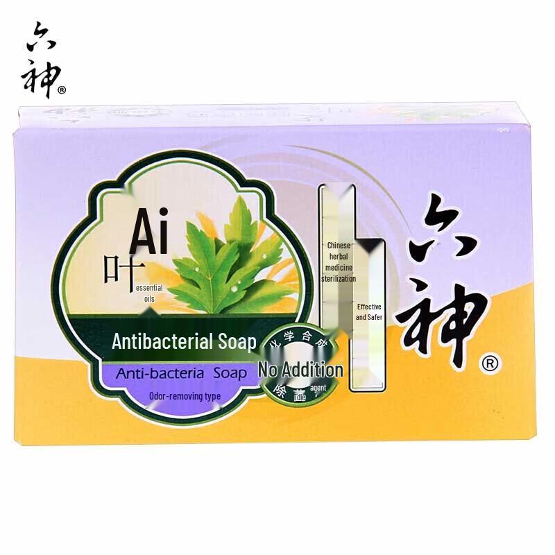 

Liu Shen Mugwort Antibacterial & Odor-Removing Bar Soap