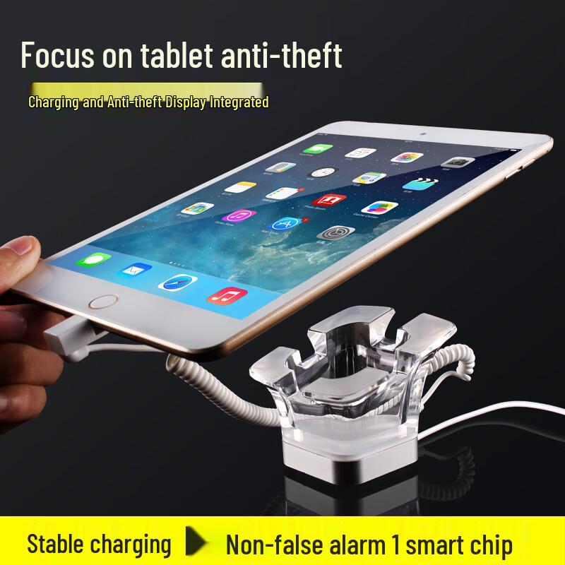 LFang P55 Tablet Anti-Theft Display Stand