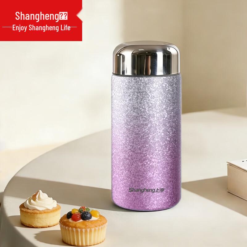 Shangheng Insulated Thermos Cup Gradient Purple
