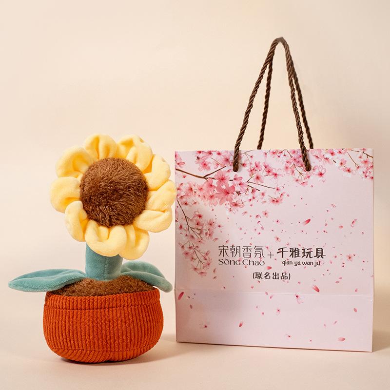 Car aromatherapy persimmon Ruyi potted plant sunflower fortune tree plush doll home living room fun ornament