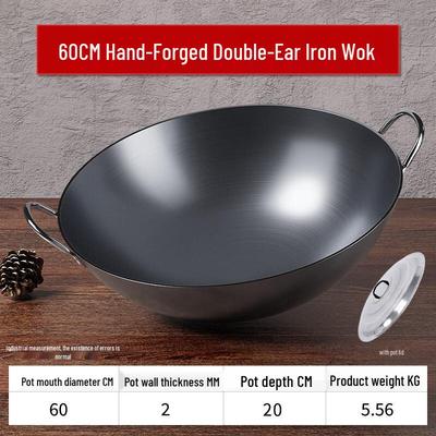 ZISIZ Twin-Handle Wrought Iron Round Wok