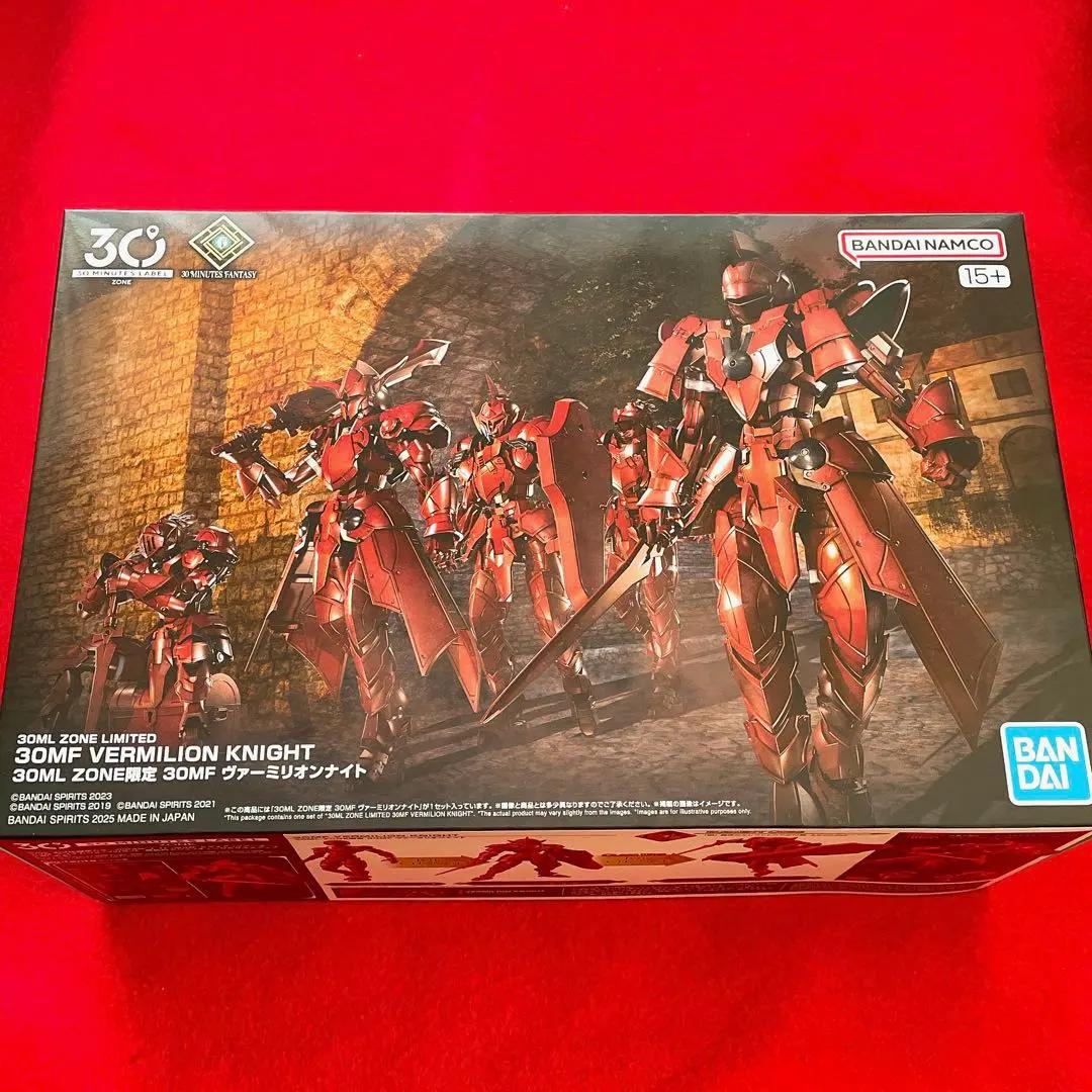 30 Minutes Fantasy 30MF Vermilion Knight ML ZONE Limited Plastic Model Kit BANDAI