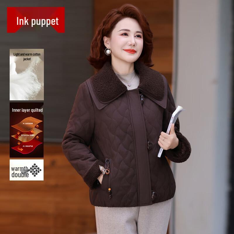 Moyou Mama Women's 2025 Winter Short Padded Jacket