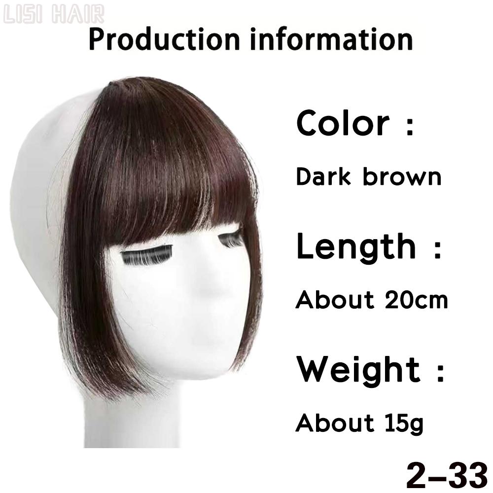 

MISS WIG Синтетический черный натуральный искусственный парик с воздушной челкой на заколке в челке, наращивание волос для женщин 20cm