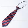 2024 Children'S Lazy Tie Black And White Color Children'S School Kindergarten Tie