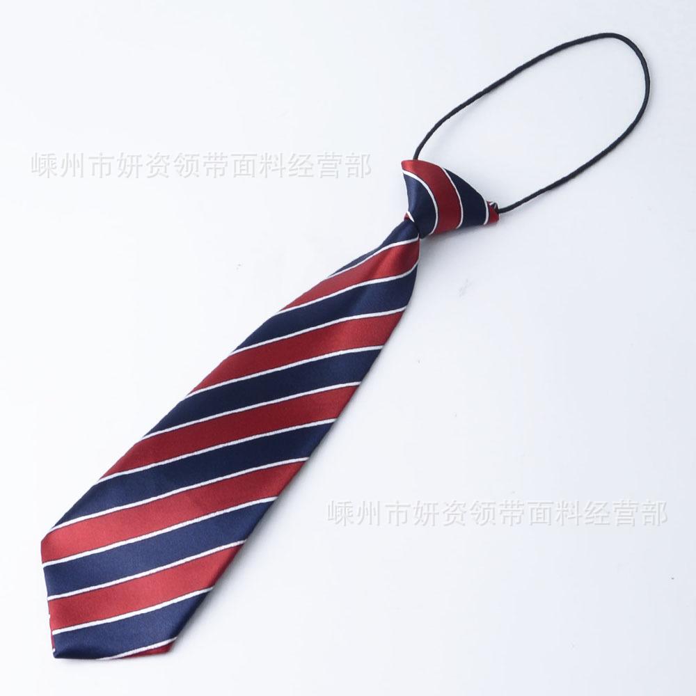 2024 Children'S Lazy Tie Black And White Color Children'S School Kindergarten Tie