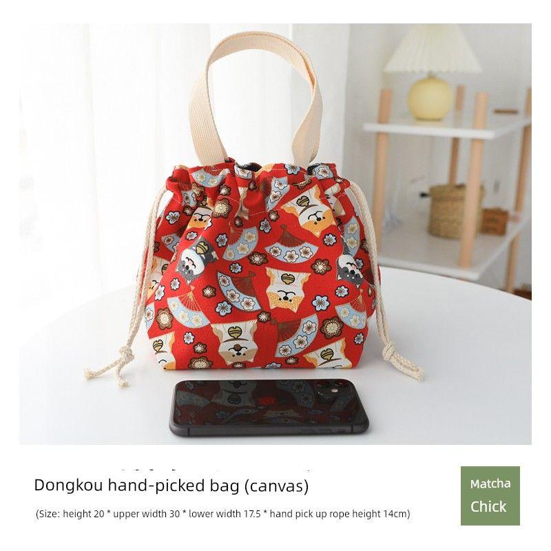 

Однотонная холщовая сумка для переноски в руках с затягивающимся шнурком и ремнем для затягивания Special price [red and wind dog] Canvas