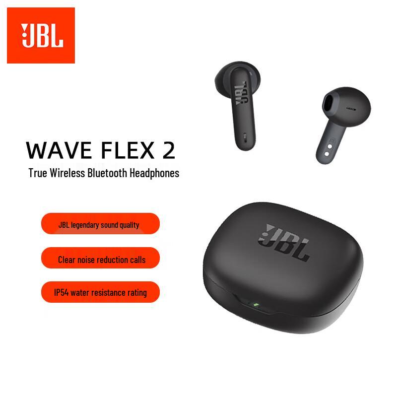 

JBL WAVE FLEX 2 True Wireless Earbuds