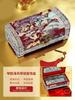 Lacquer Inlaid Lockable Jewelry Box Wedding Birthday Gift Handmade Storage for Necklace Earring Bracelet