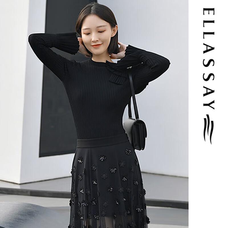 ELLASSAY EWE333Y08000 Black Jacquard Embroidered Long Dress