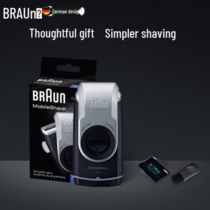 BRAUN M-90S Electric Foil Shaver CN plug (adapter included)