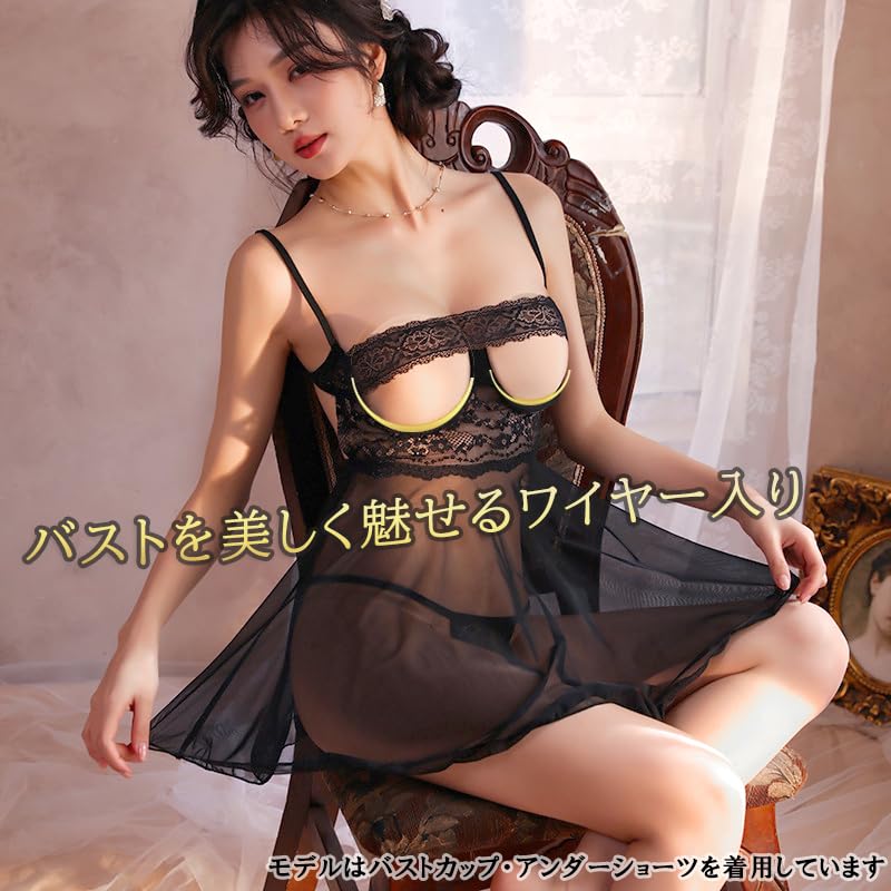 Lingerie Sexy Lingerie Large Size Women Ladies Babydoll Sexy Underwear Slip Underwear Sexy Luxury High Quality Sexy Underwear Babydoll Open Bust See