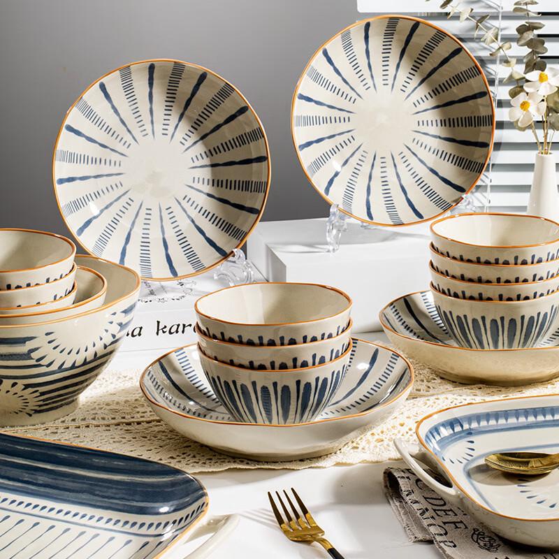 Ru Han Japanese Ceramic Dinnerware Set