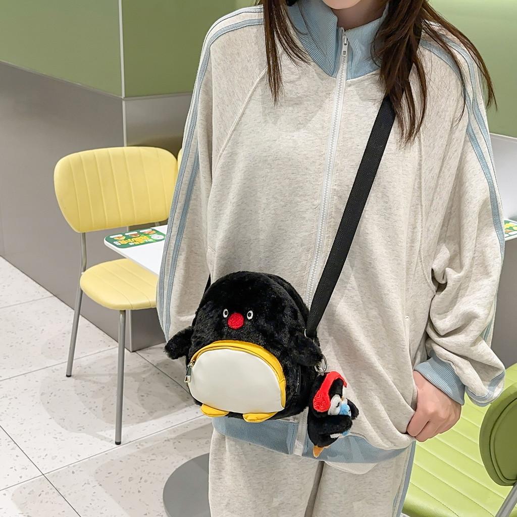 Cartoon Duffle Bag For Women With Plush Material And Large Capacity For Daily Use