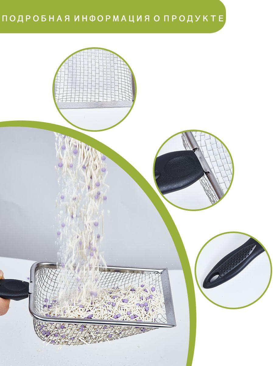 

Питомец Совок для мусора с длинной ручкой One Size