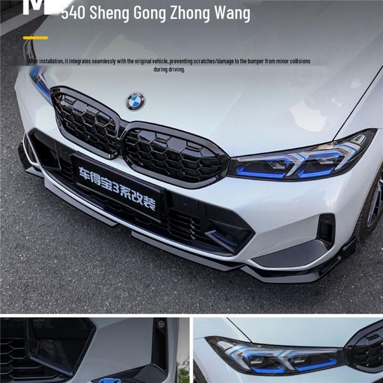 BMW 2023 New 3 Series MP Style Front Lip Bumper, Bright Black