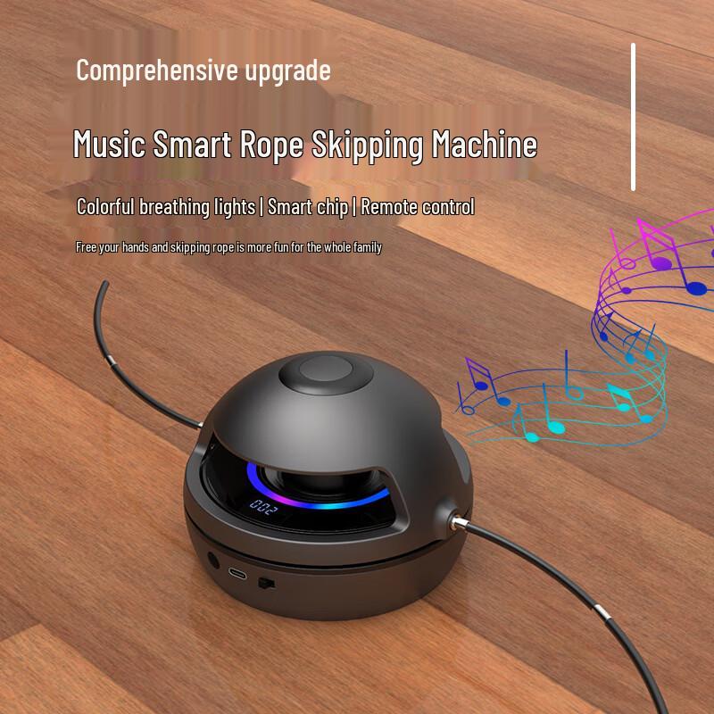 Fei Er Dun Smart Music Jump Rope
