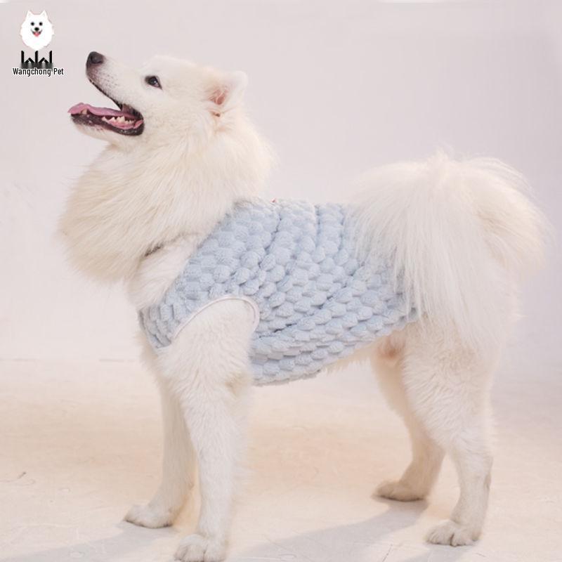 Dicke Warme Weste für Hunde und Katzen - Herbst-/Winter-Pyjama für kleine, mittelgroße und große Rassen wie Golden Retriever, Samojeden und Teddyhunde