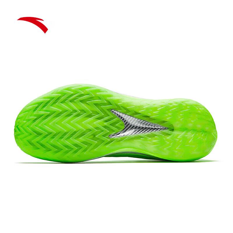 Anta Light Crazy 5 Men's Basketball Shoes