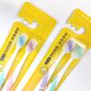 Frog Prince Miaoqi Type 913 Soft Toothbrush (20 Count)