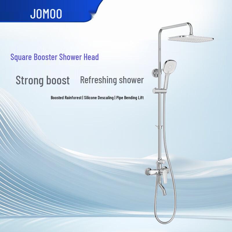 JOMOO Square Boosted Shower System