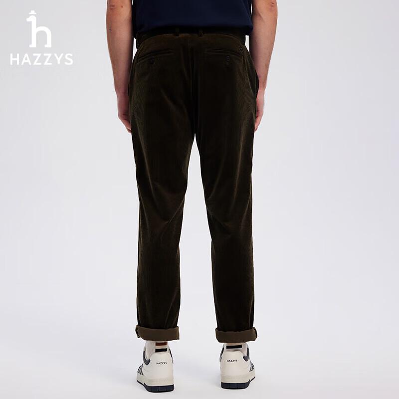 HAZZYS Men's London Fashion Week Corduroy Casual Pants