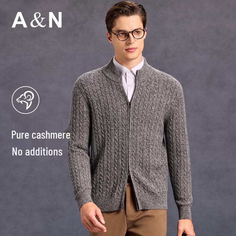 Antonio Men's 100% Cashmere Heavyweight Cable Knit Cardigan