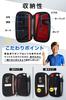 Geartle Cycling Pouch No More Ziploc Waterproof Smartphone Road Bike Includes Emergency Contact Waterproof Cashless Black - Bags, Pouch, Pouch, Pouch,