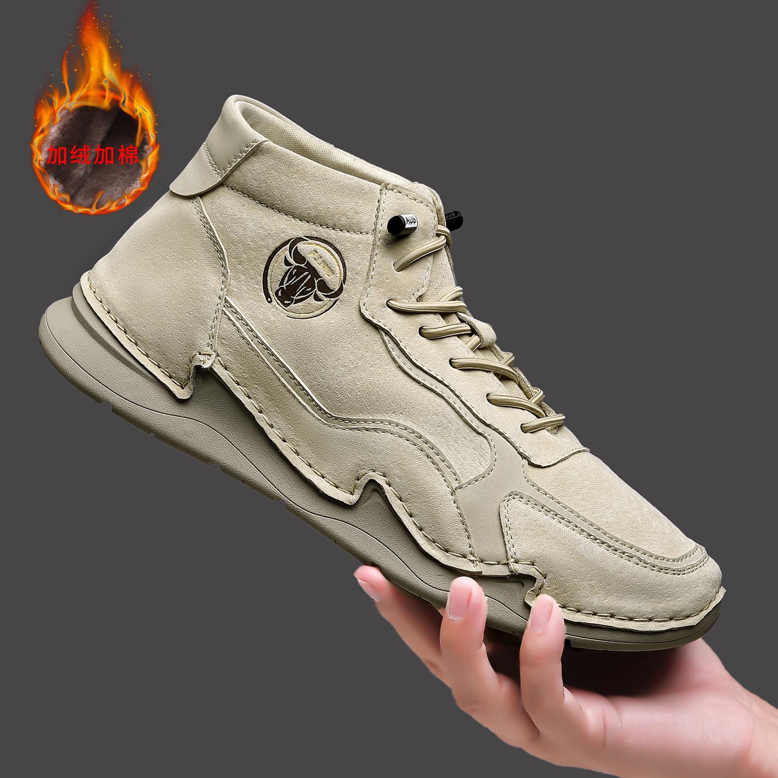 

2024 foreign trade hot-selling autumn and winter new men s Martin boots outdoor casual versatile wear-resistant men s shoes 46