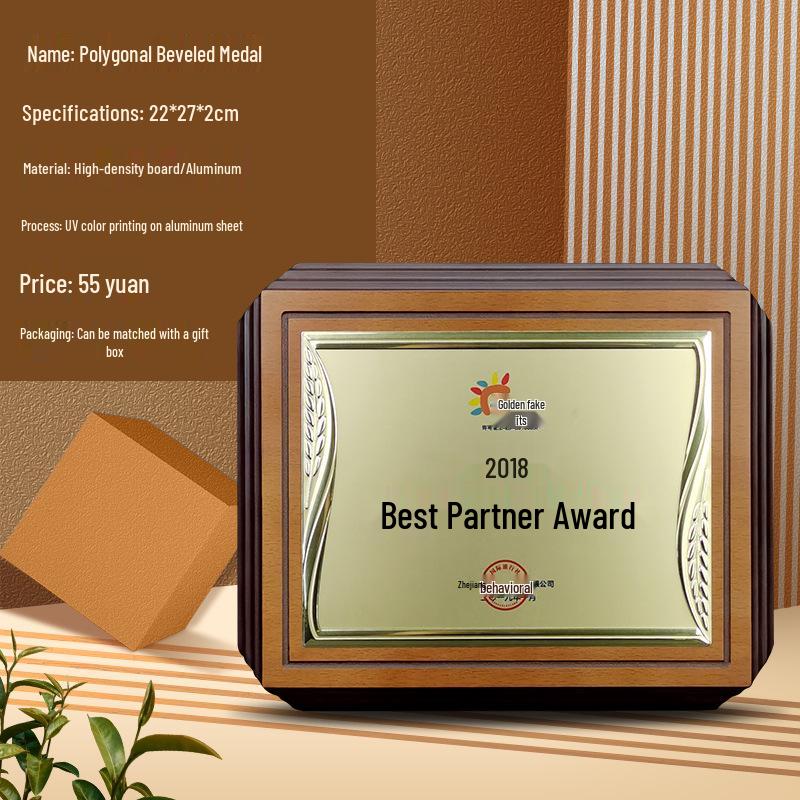 Five-Pointed Star Wooden Commendation Plaque for Employee Recognition and Franchise Awards.
