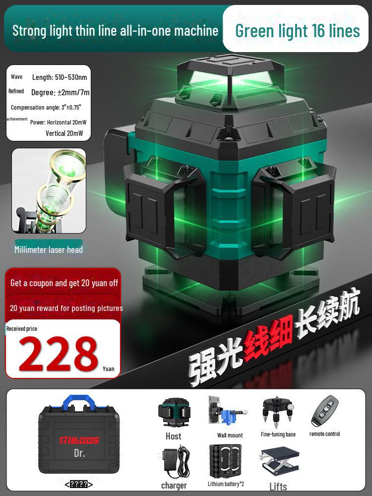 12-Level Precision Green Laser Line: 16 High-Intensity Lines for Indoor/Outdoor Use