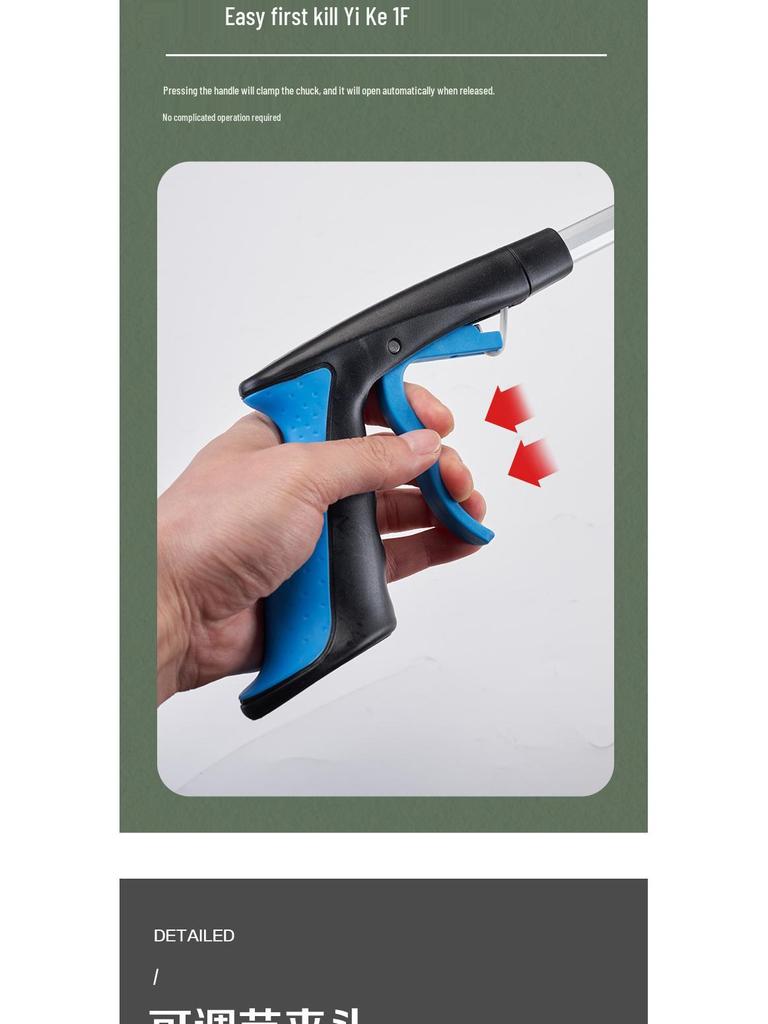 Foldable Long-Handled Aluminum Trash Picker for School Children