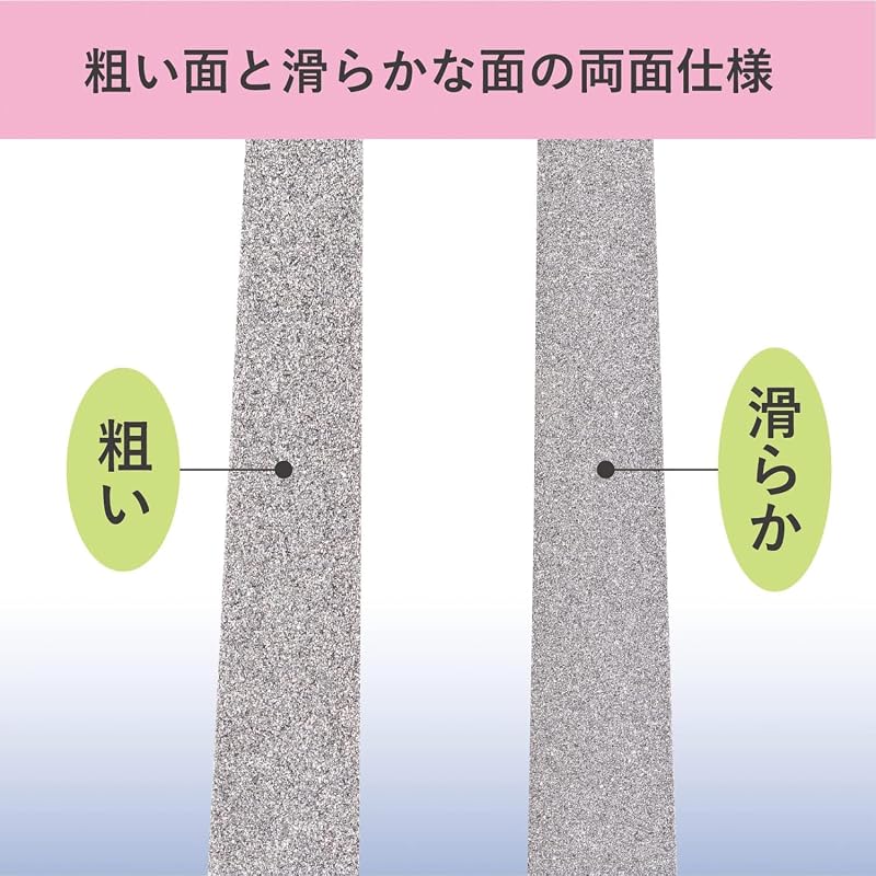 Kai Corporation BeSELECTION Gemstone Nail File HK0651 (1 piece)