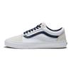 Vans Old Skool Odolné Priedušné Nízke Skateboardové Topánky Unisex Tenisky Biela Modrá VN0005UFYY2